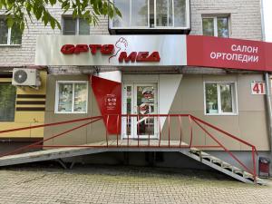 г. Хабаровск