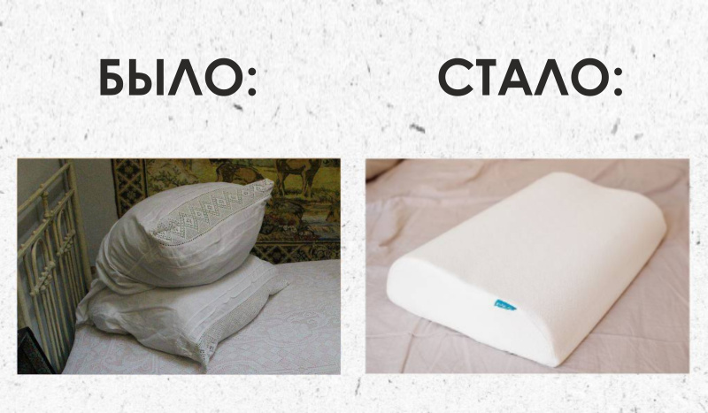 От эластичного бинта до современного наколенника