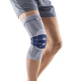 Ортез коленный BAUERFEIND GenuTrain
