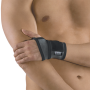 Бандаж лучезапястный ORTO BWU-101